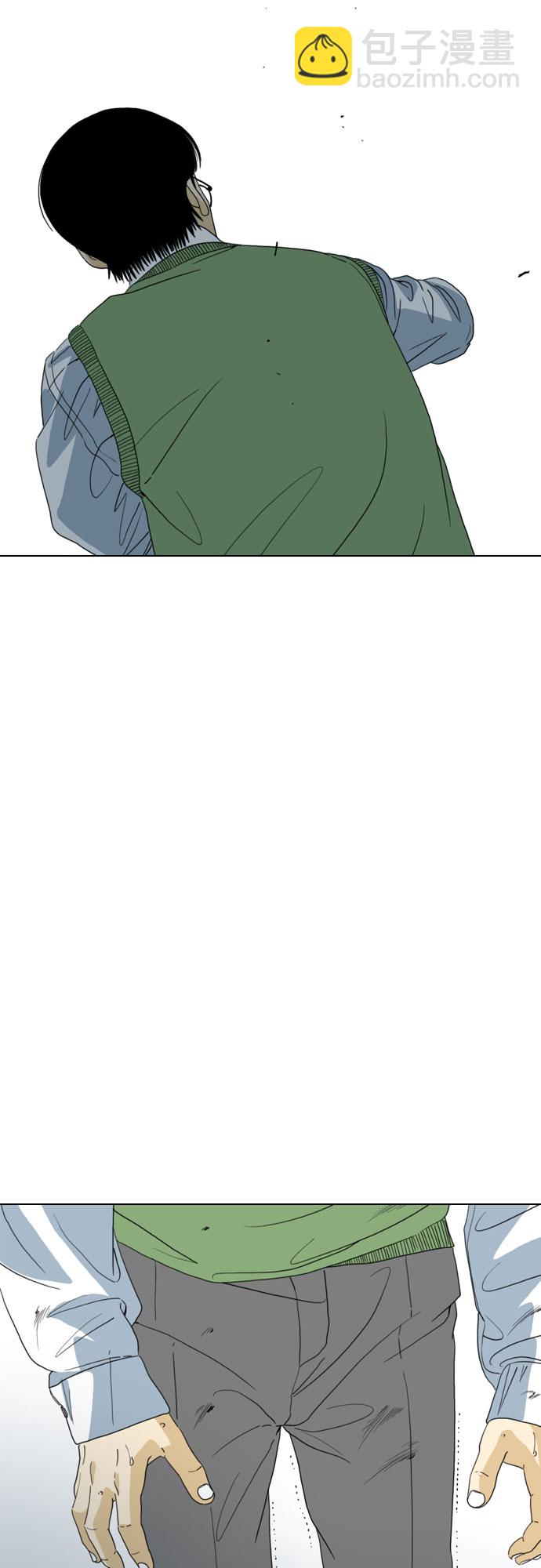 第36话78