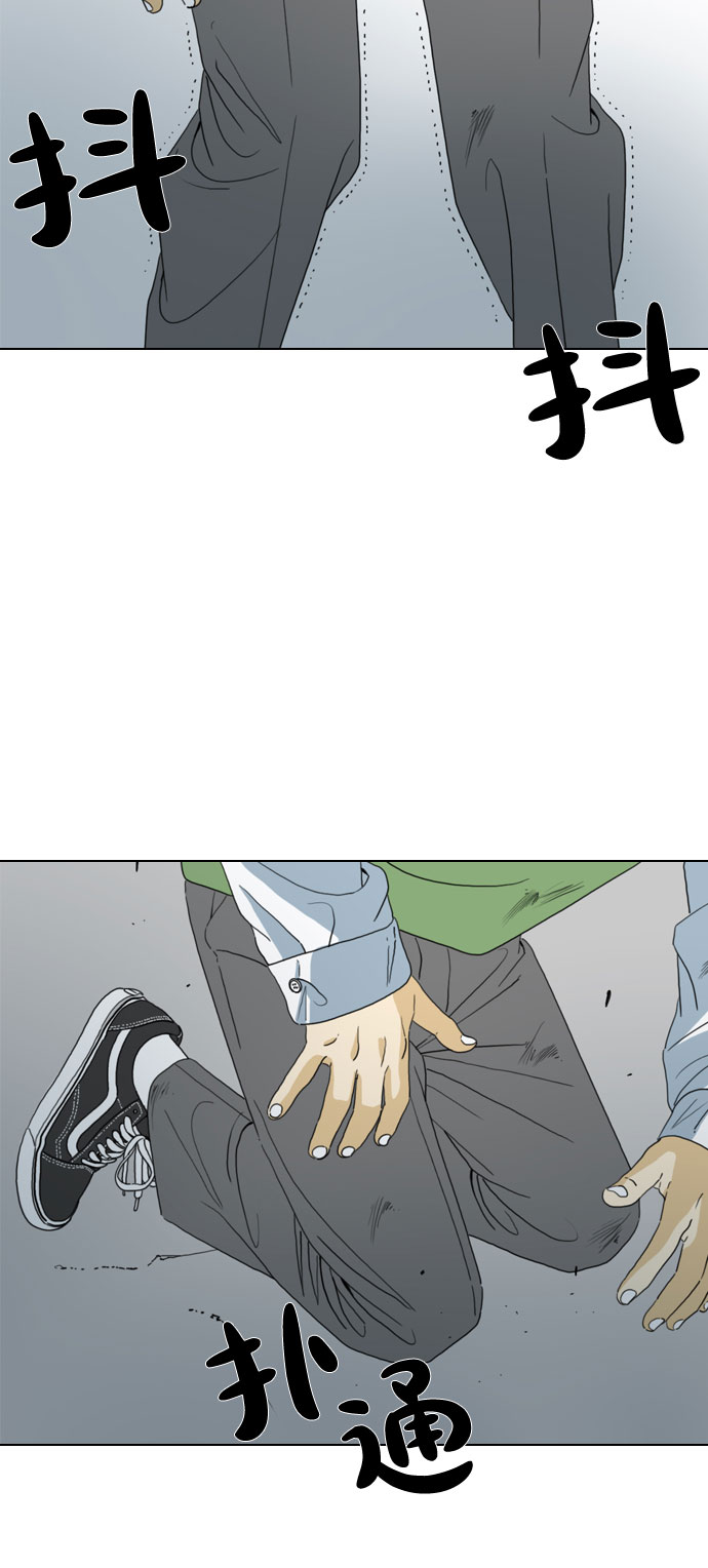第36话79