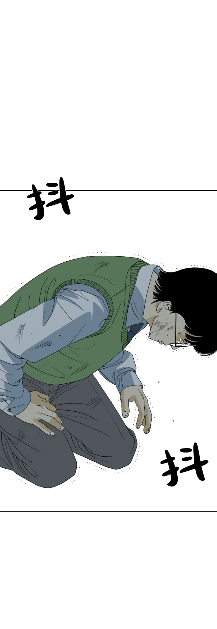 第36话80