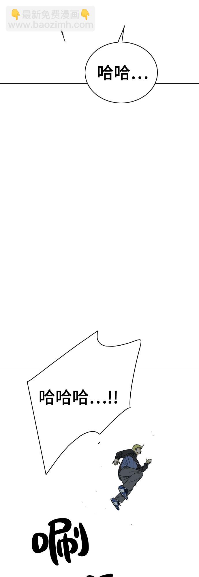第36话83