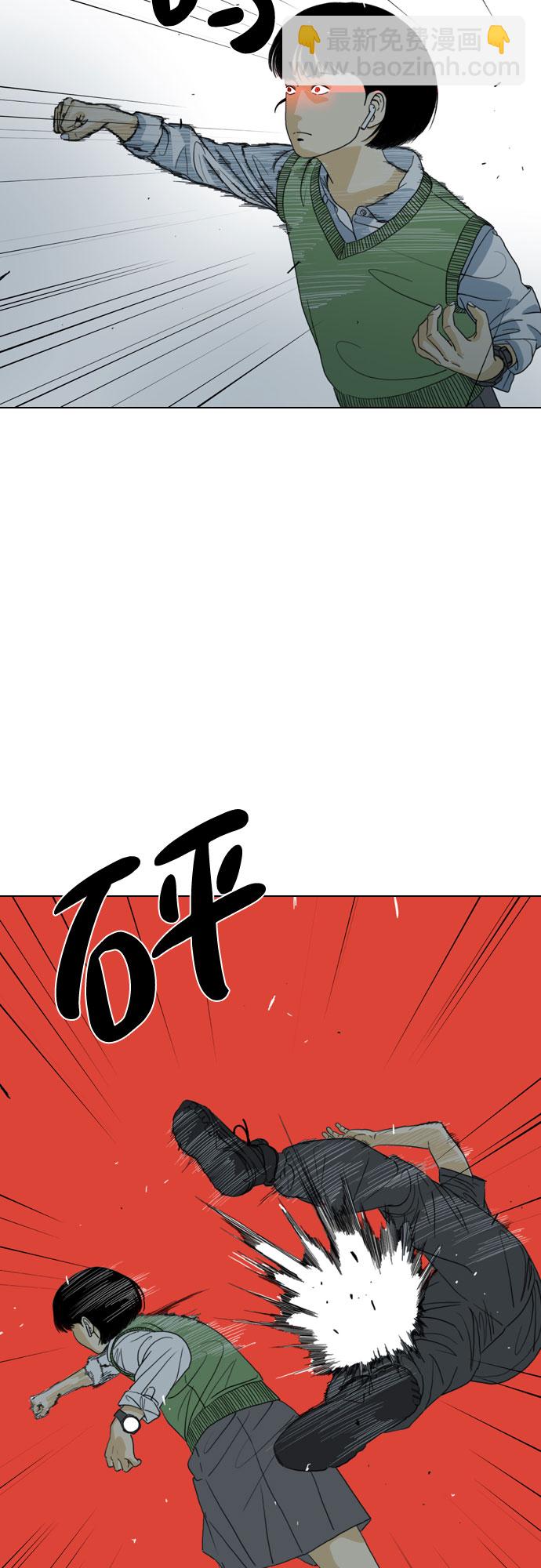 第37话18