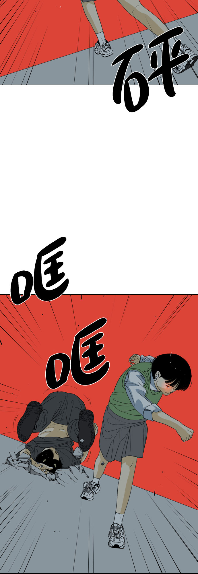 第37话19