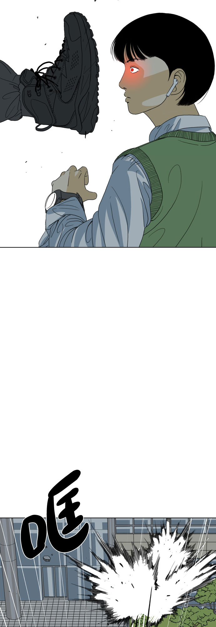 第37话22