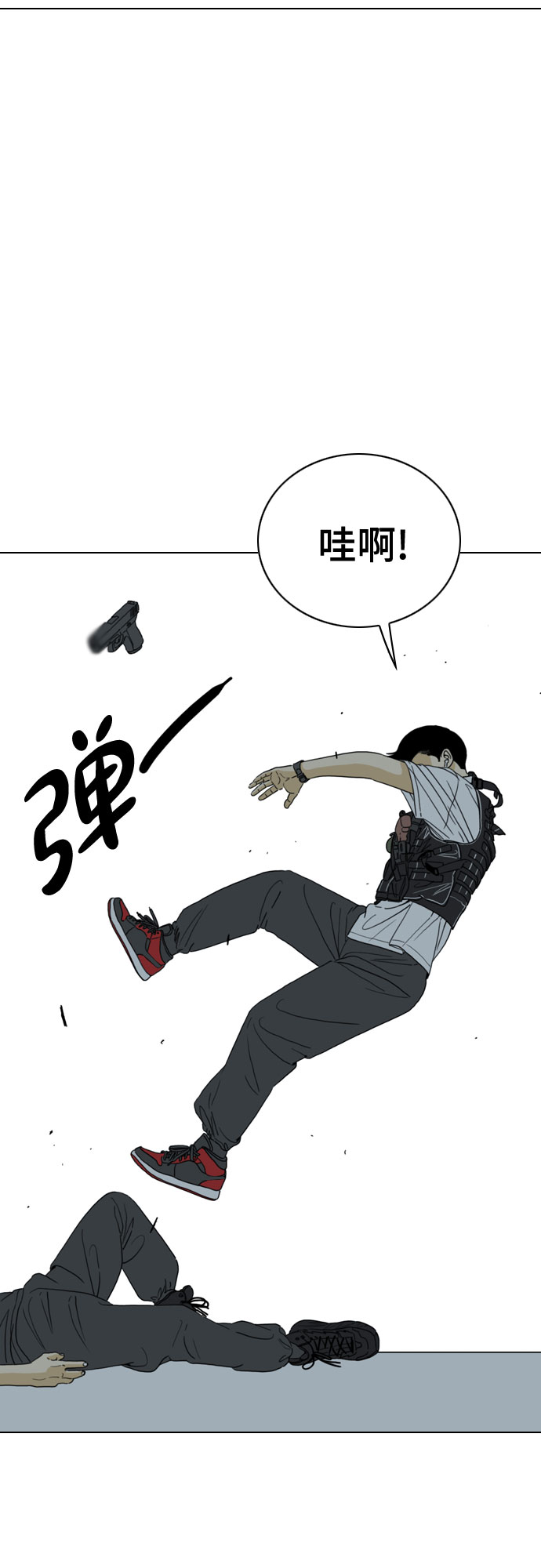 第37话42