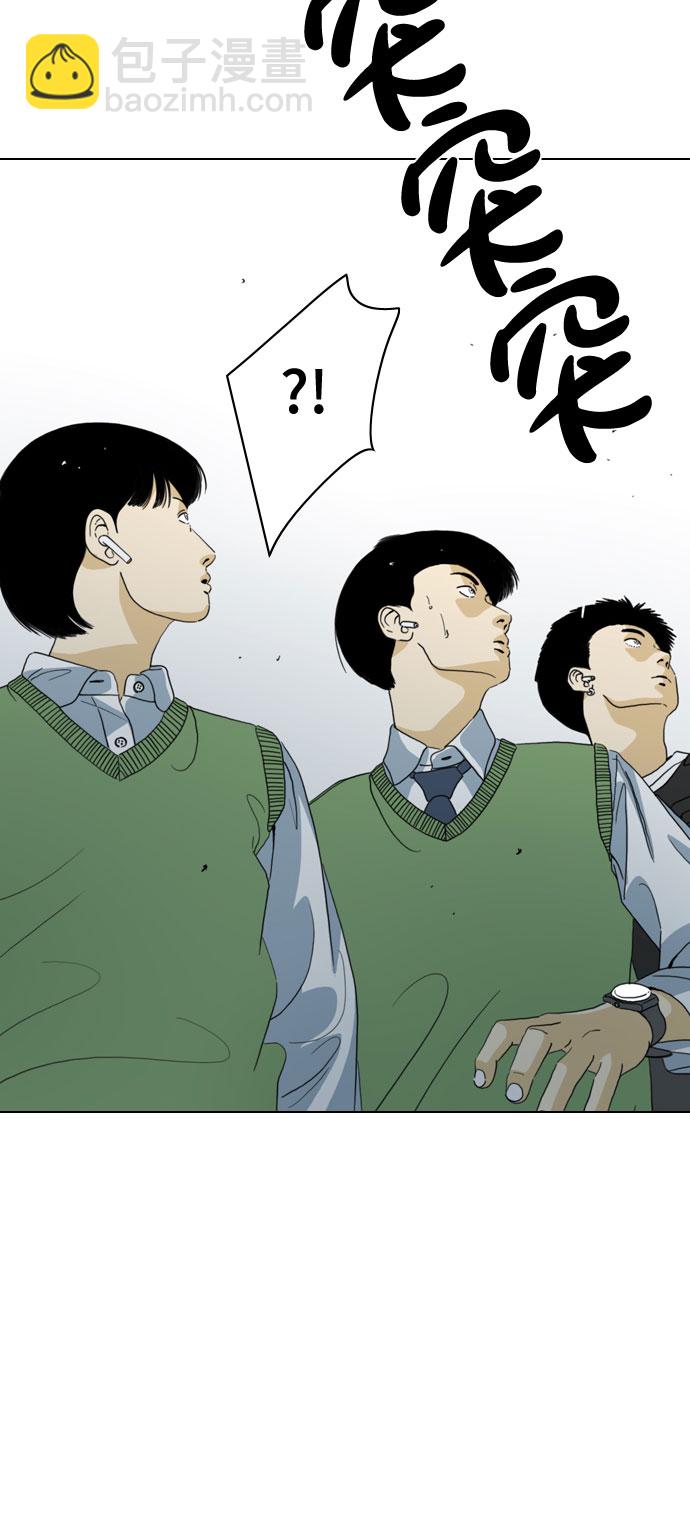 第37话51