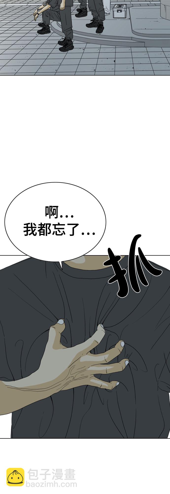 第37话65