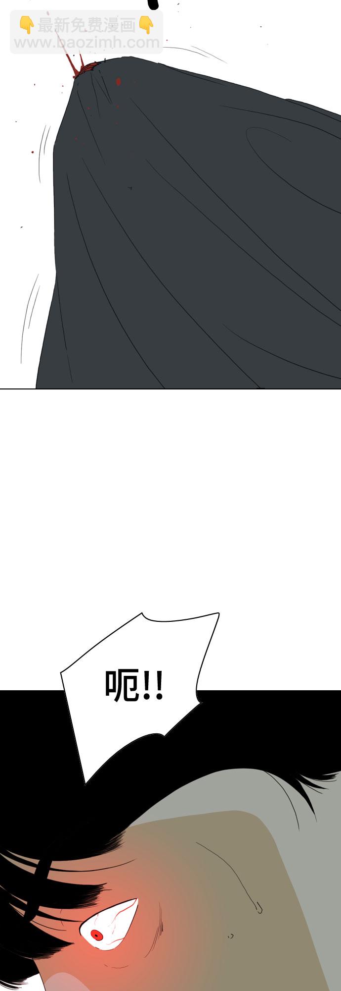 第37话72