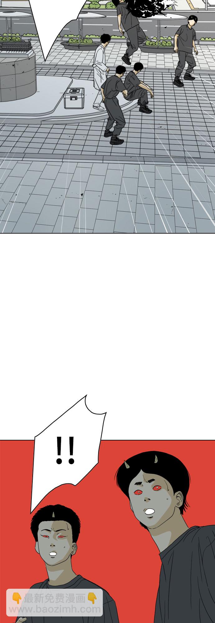 第38话24