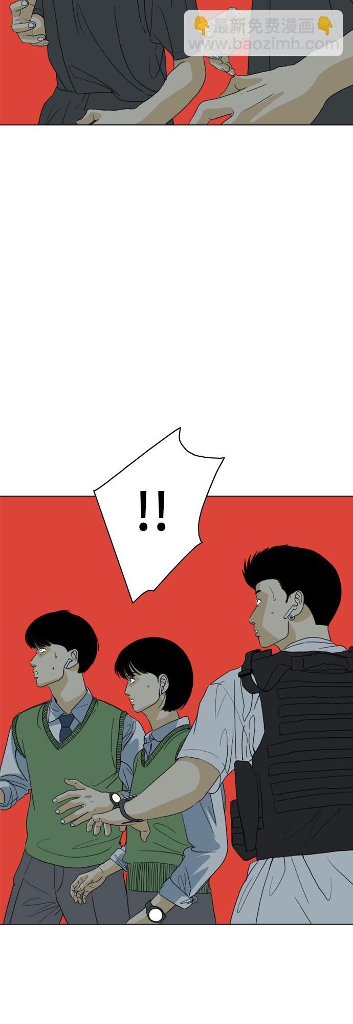 第38话25