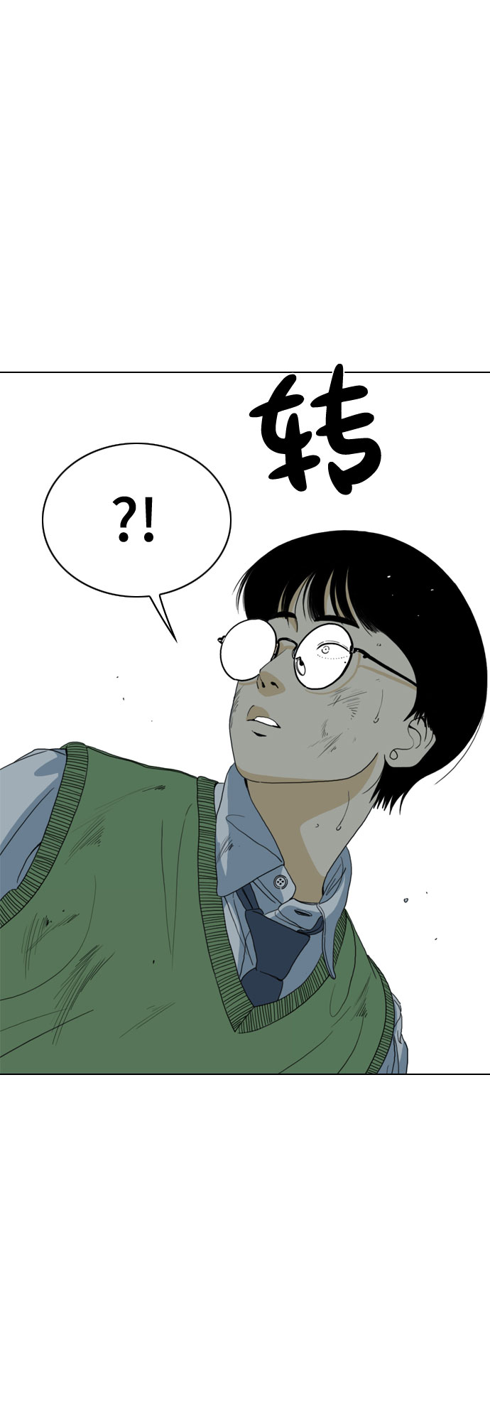 第38话55