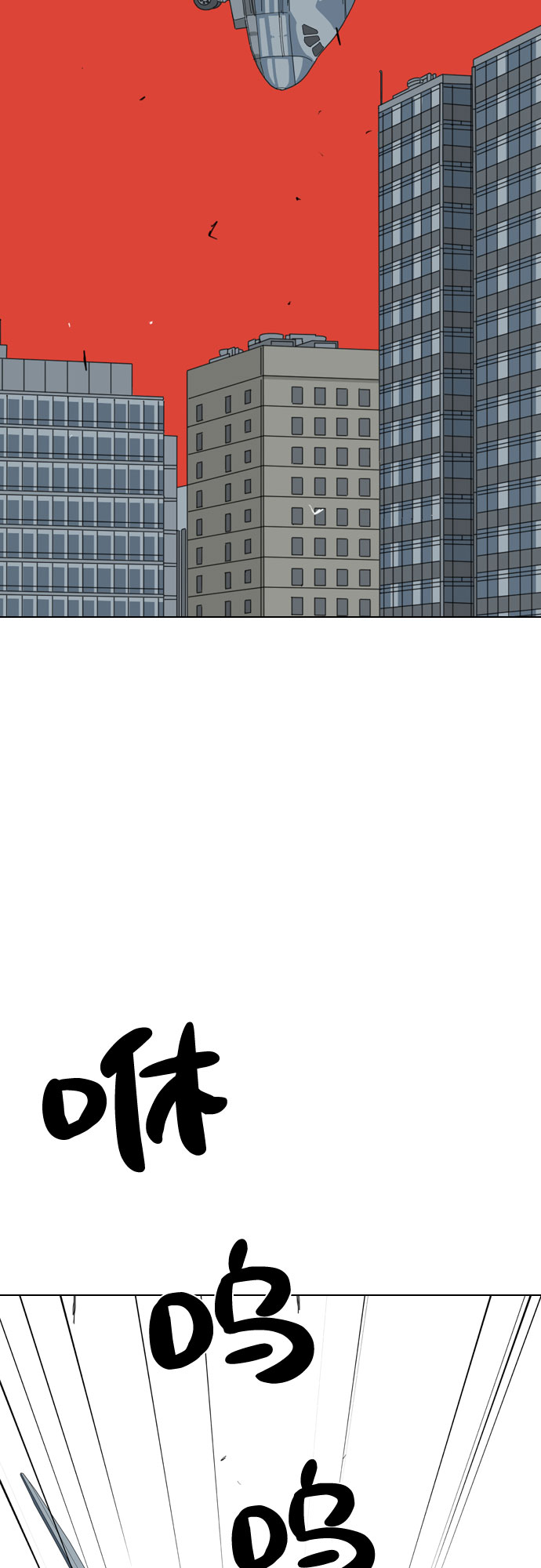 第38话60