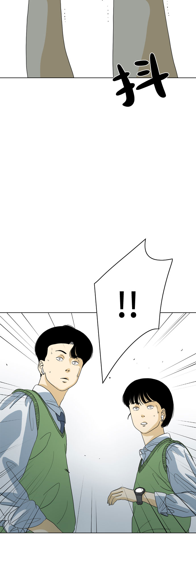 第38话63