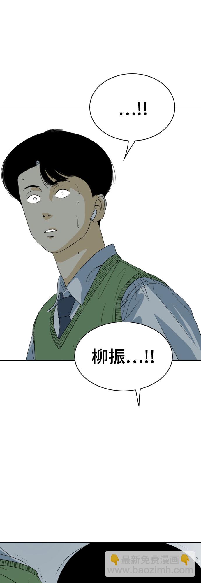 第38话73