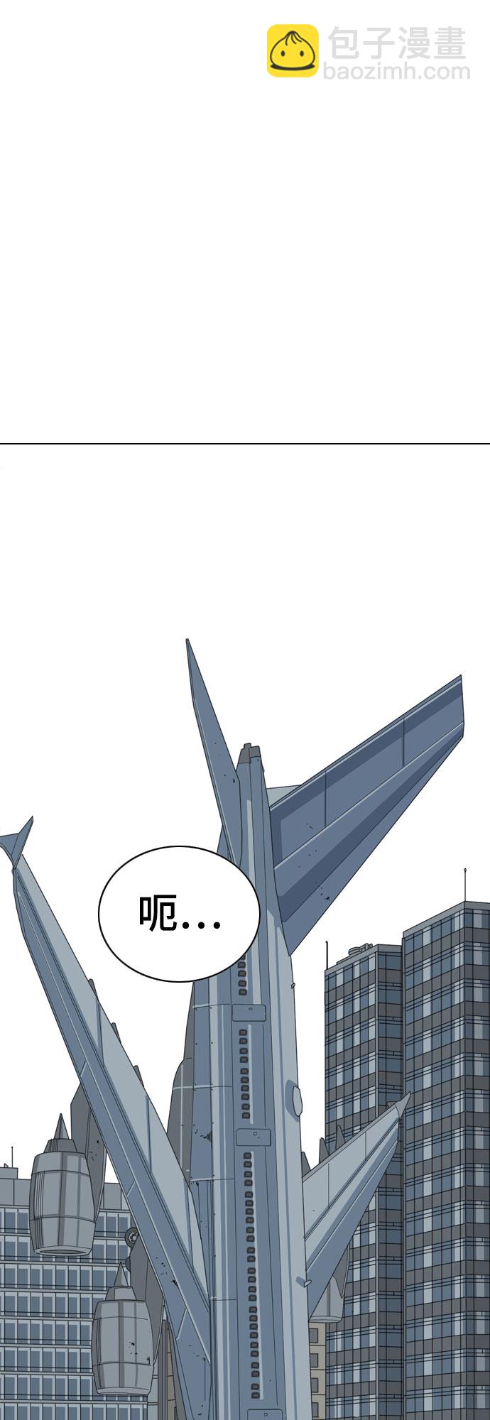 第38话80