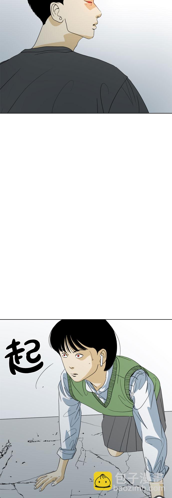 第39话18