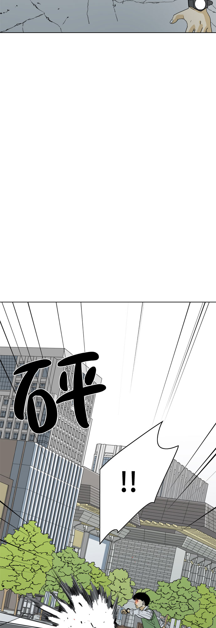 第39话19