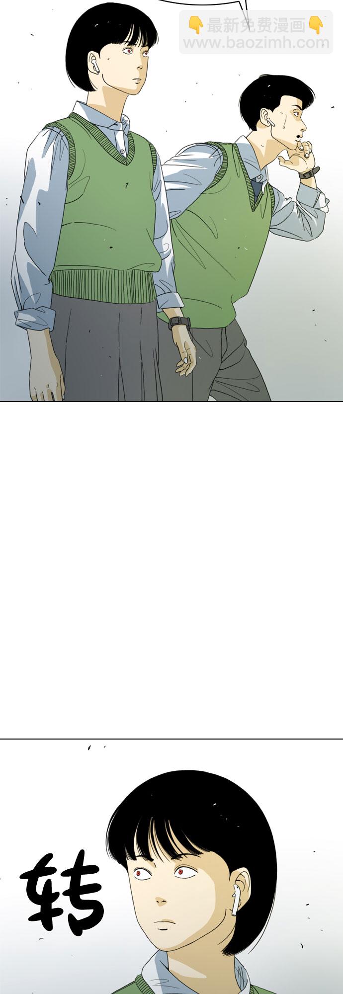 第39话26