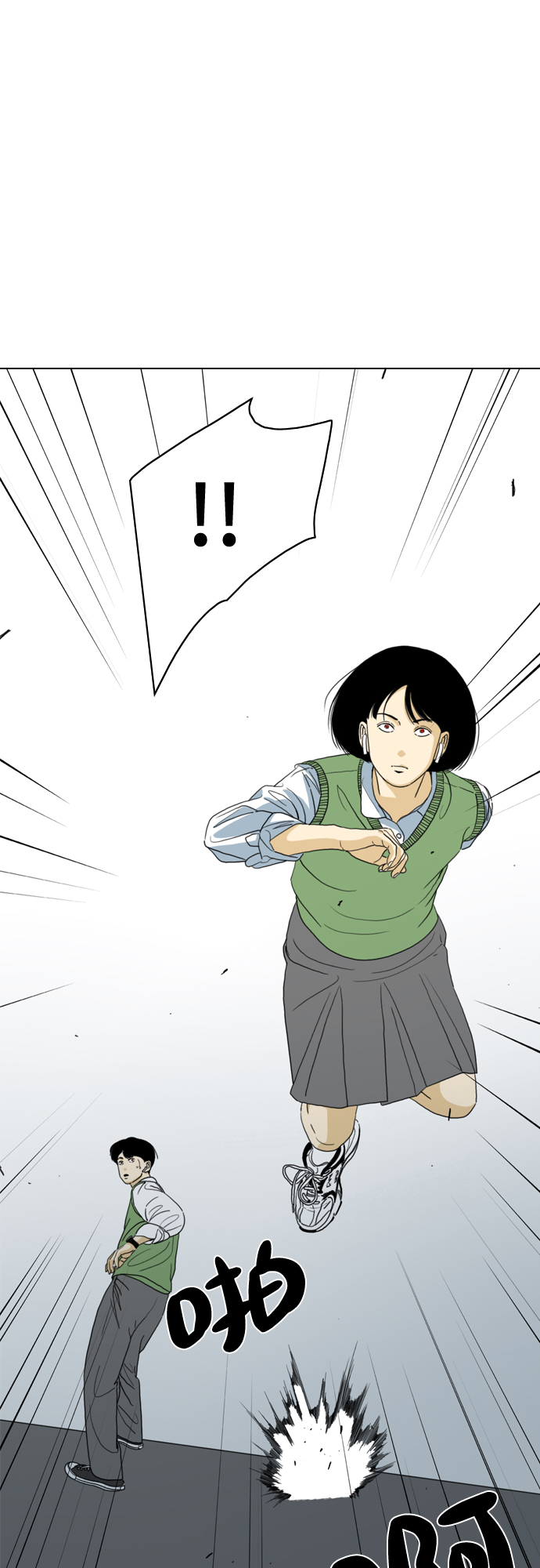 第39话29
