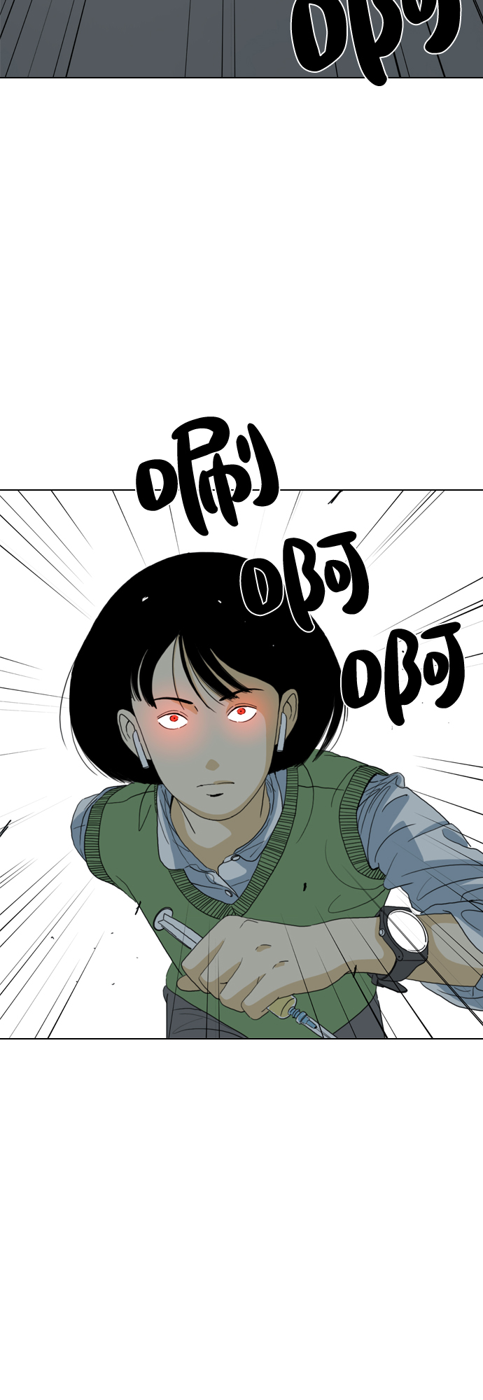 第39话30