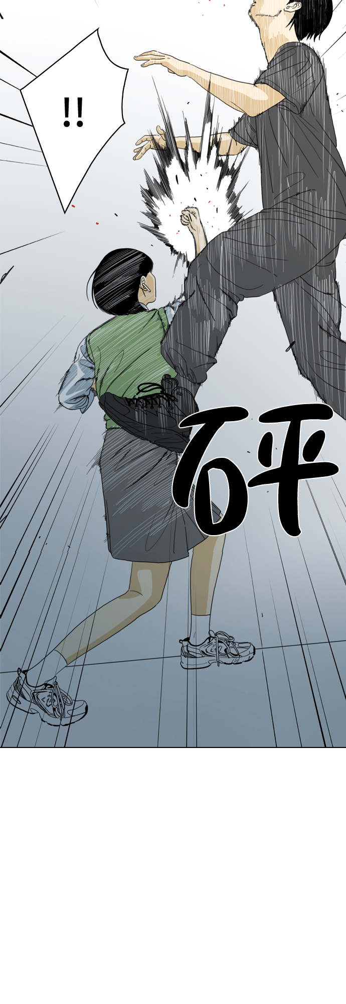 第39话41