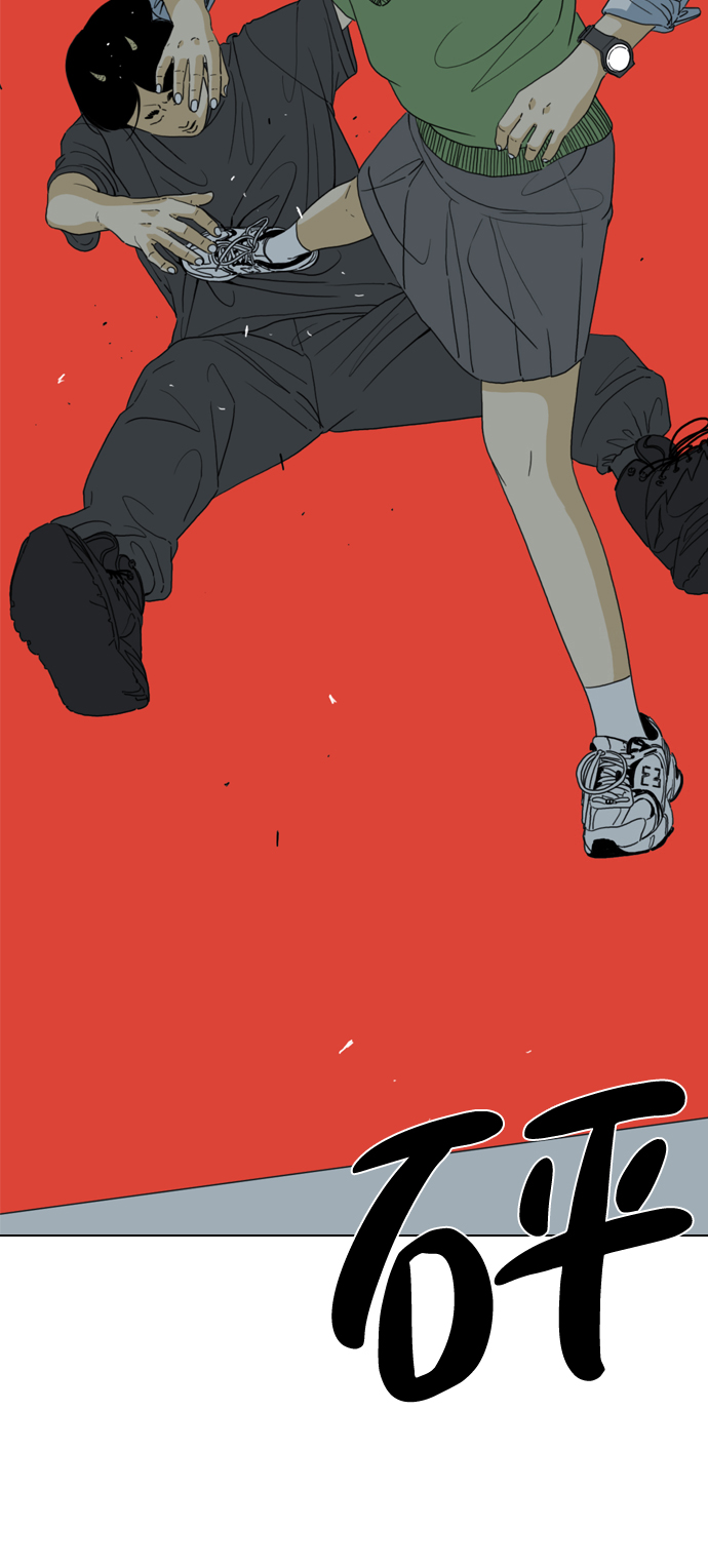 第39话43