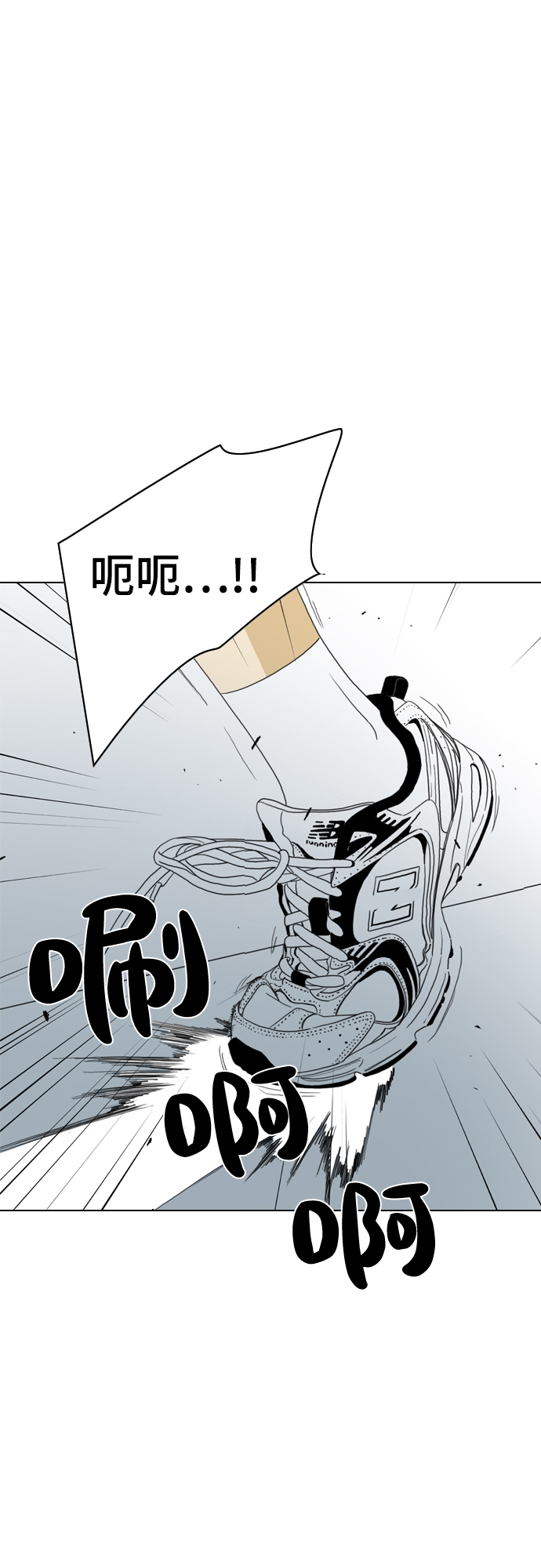 第39话51