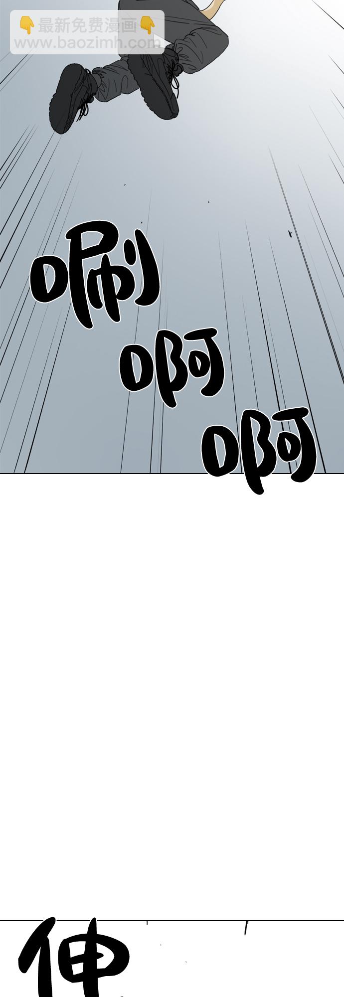 第39话56