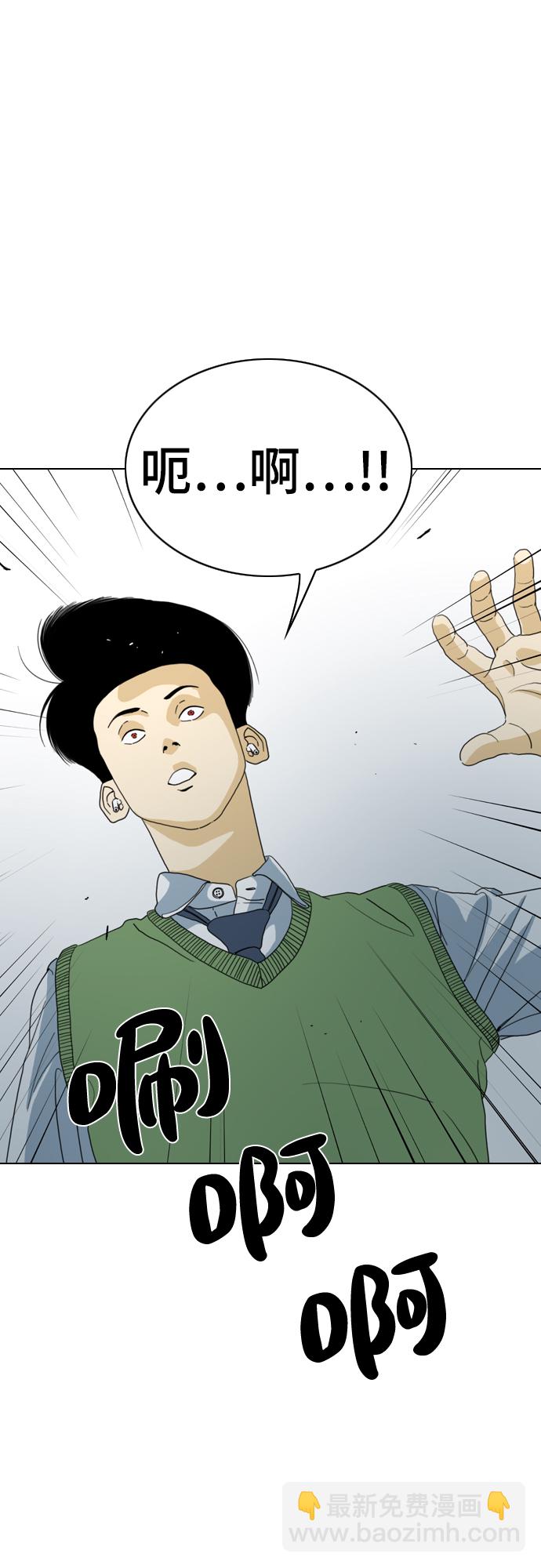 第39话71