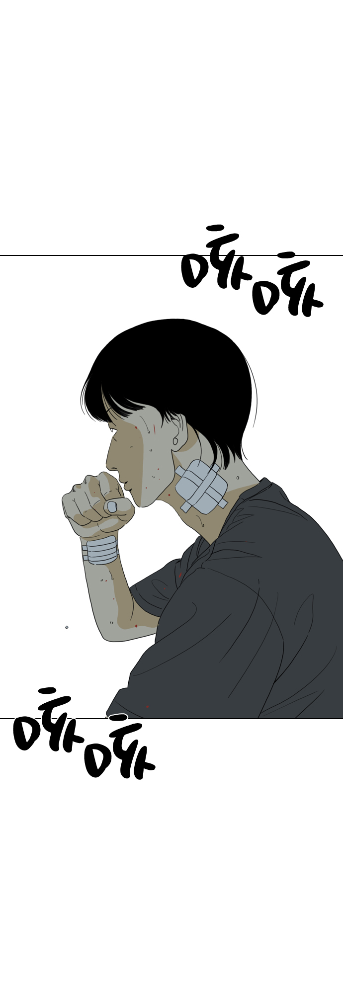 第39话74