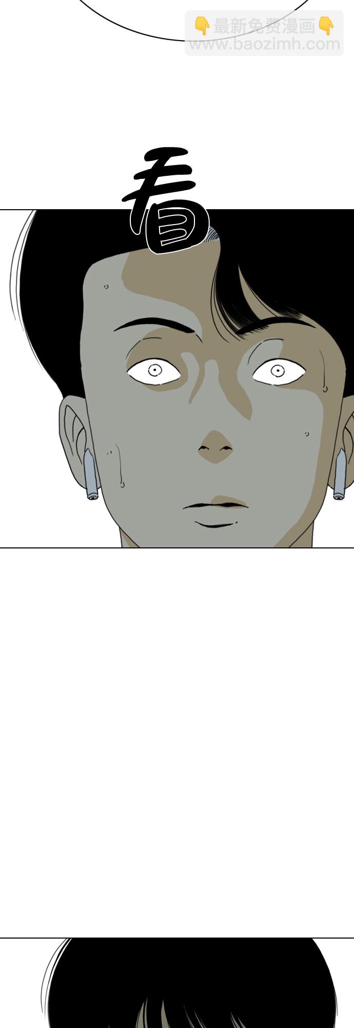 第39话96
