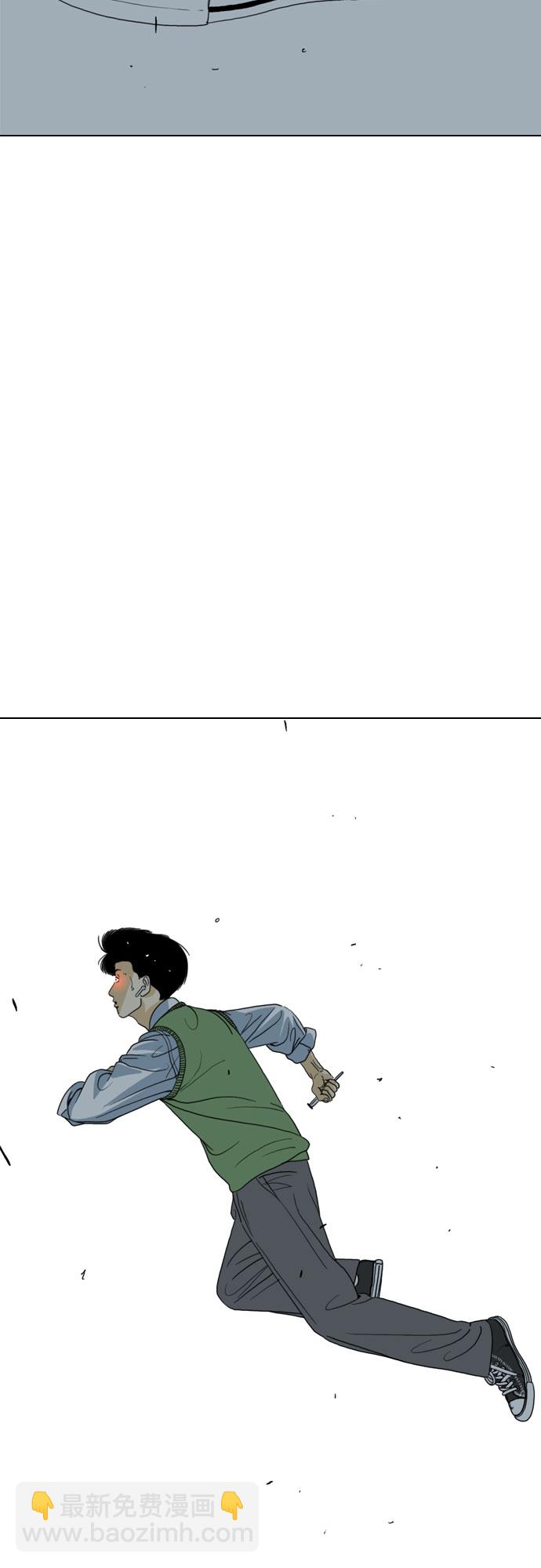 第40话57