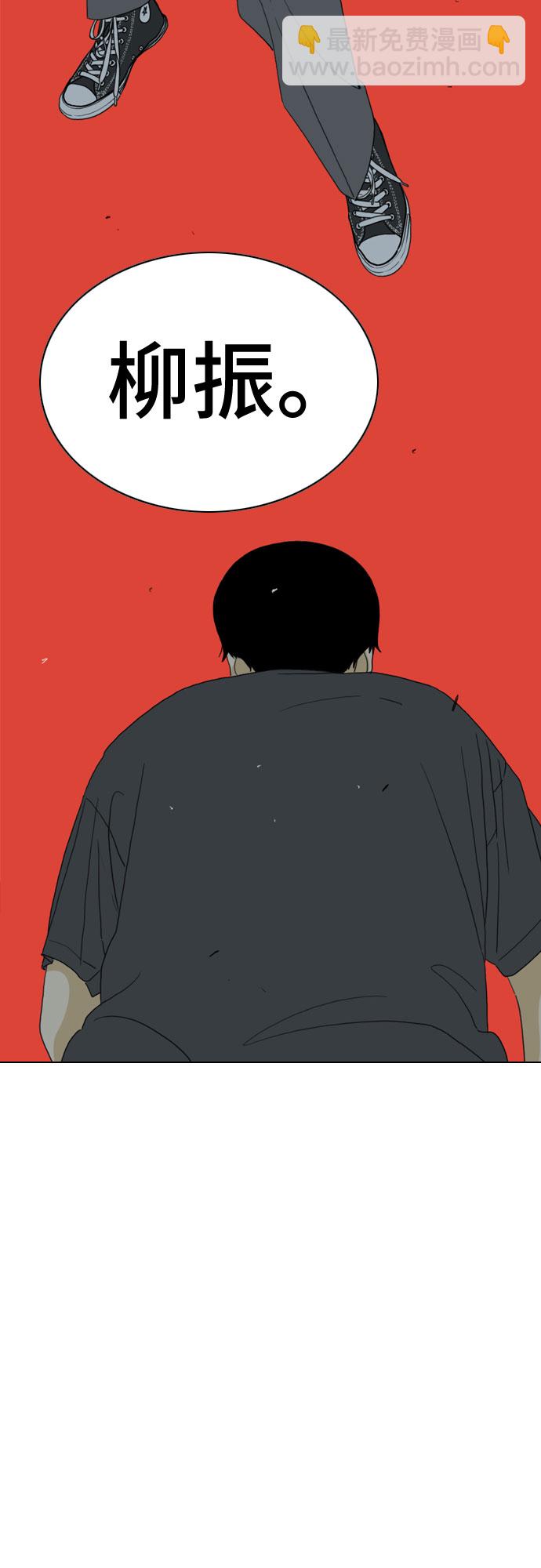 第40话68