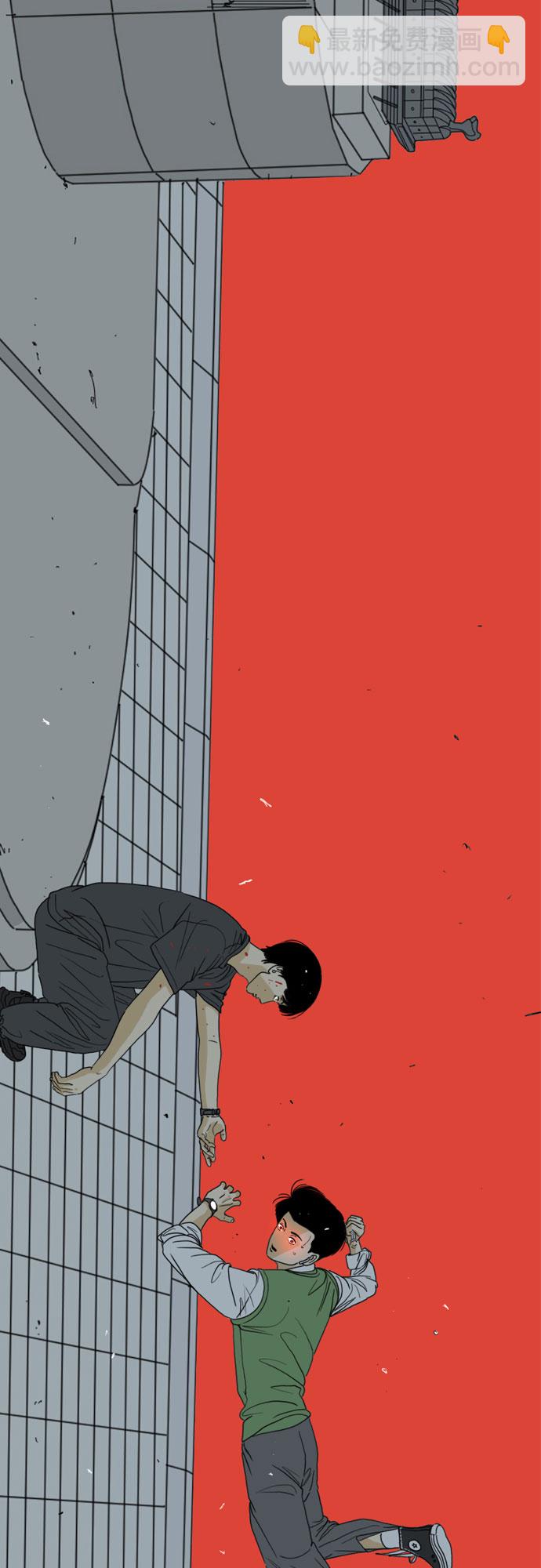 第40话77