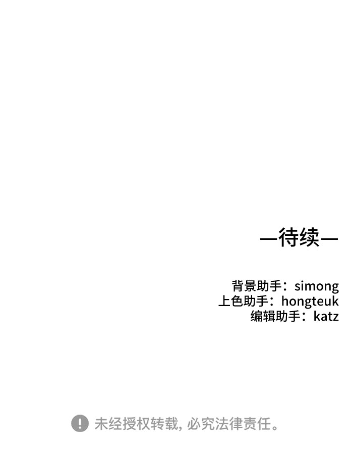 第41话100