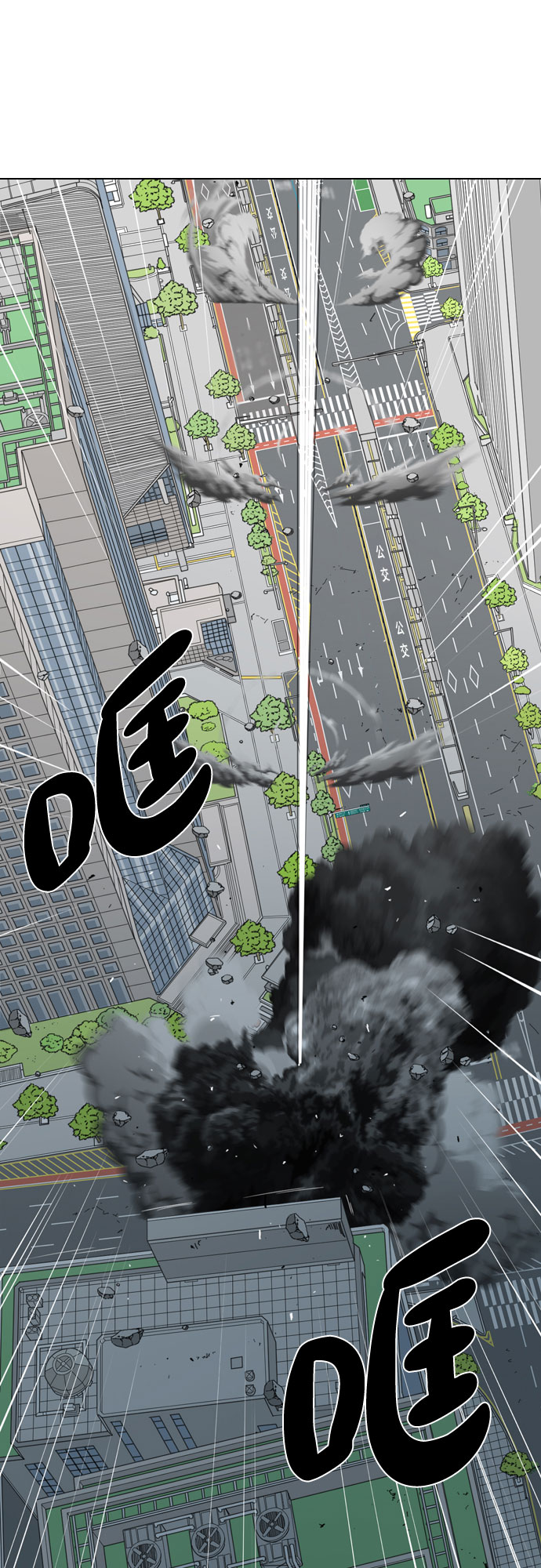 第41话22