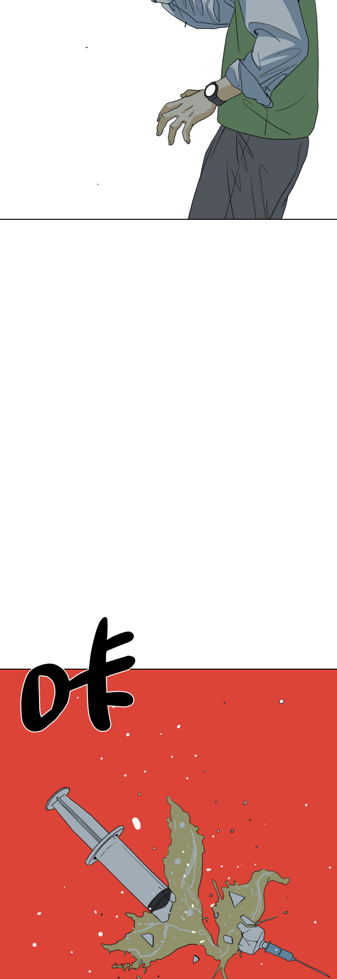第41话34