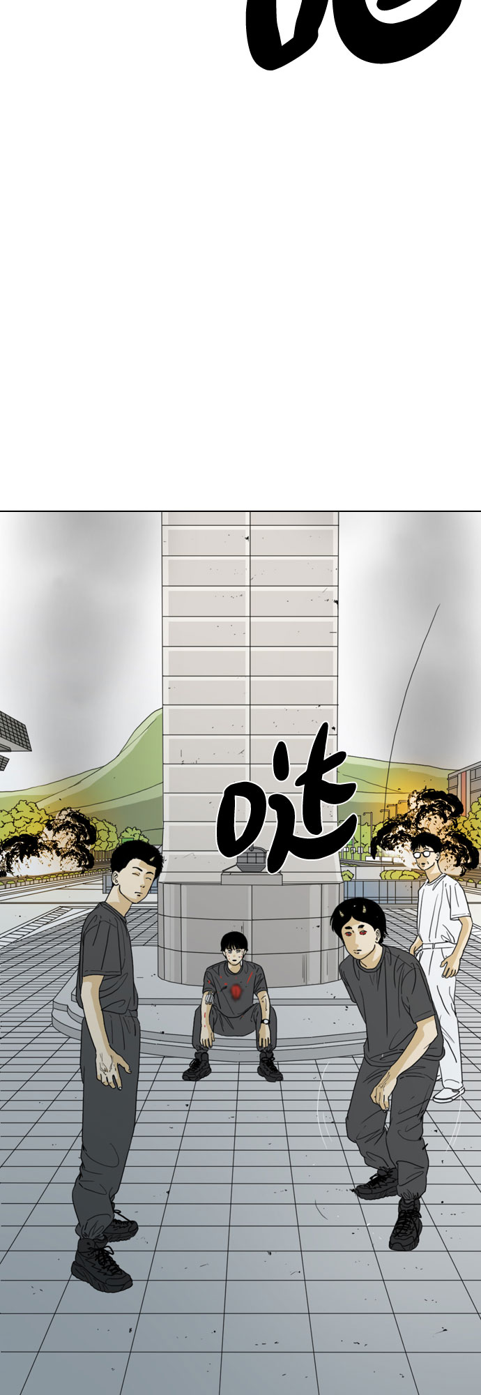 第41话49