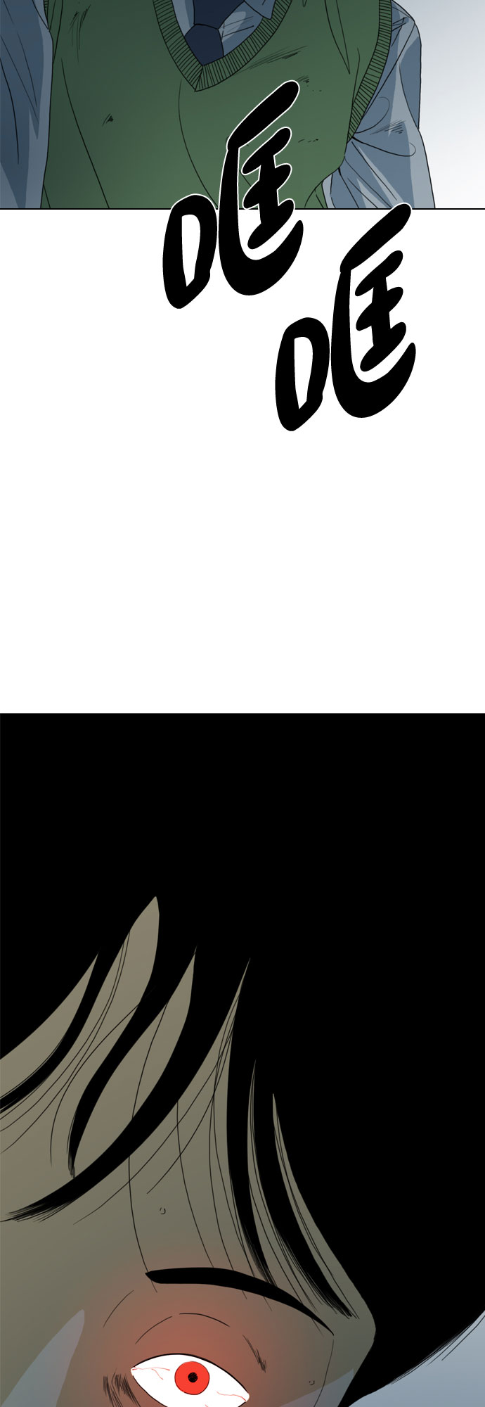 第41话68