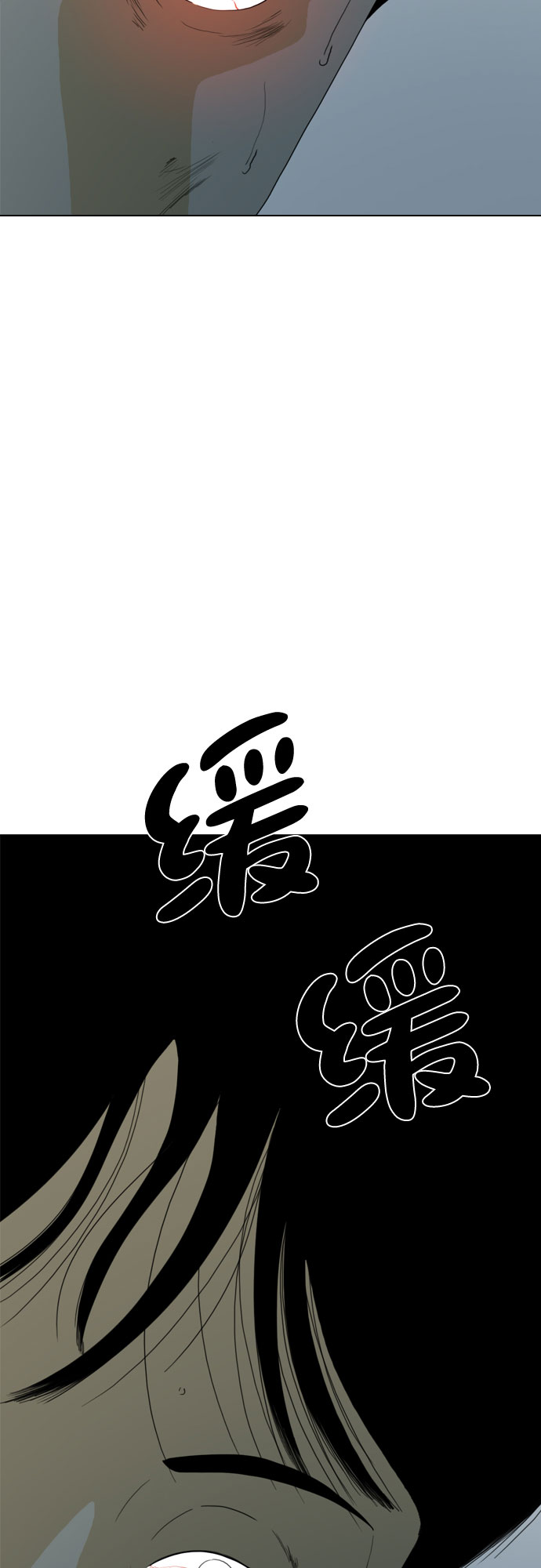 第41话69