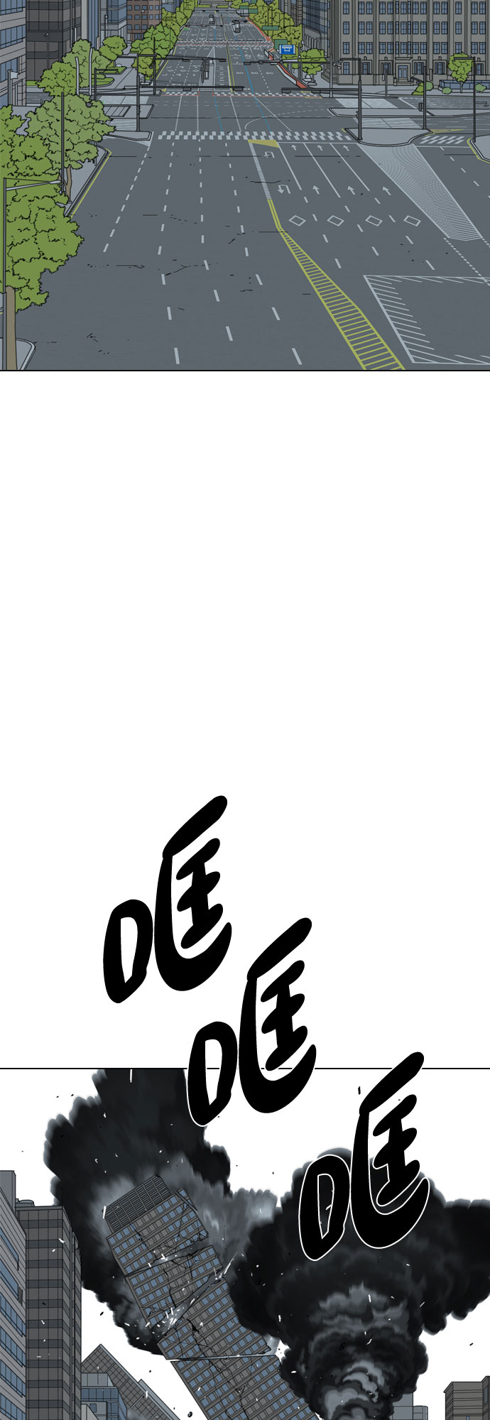 第41话72