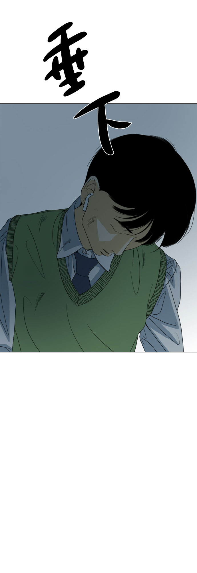 第41话85