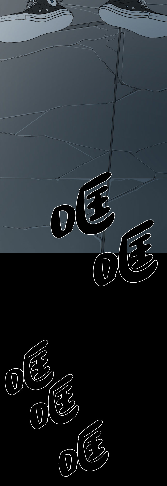 第41话87