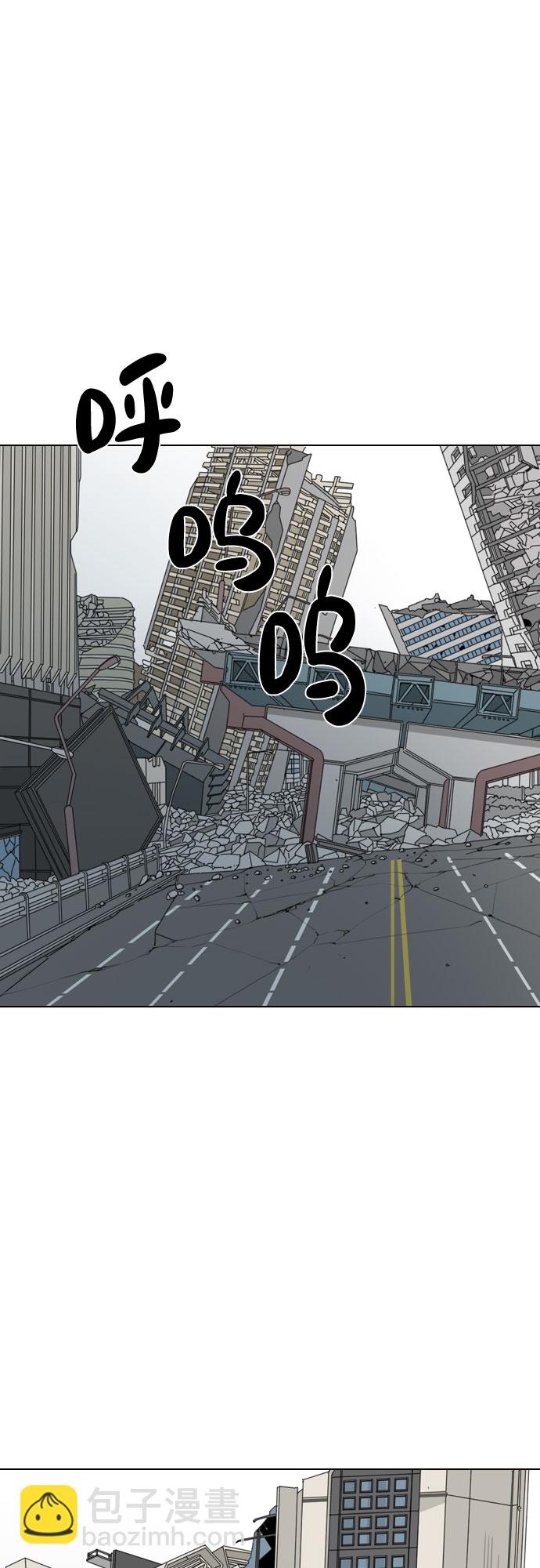 第41话91