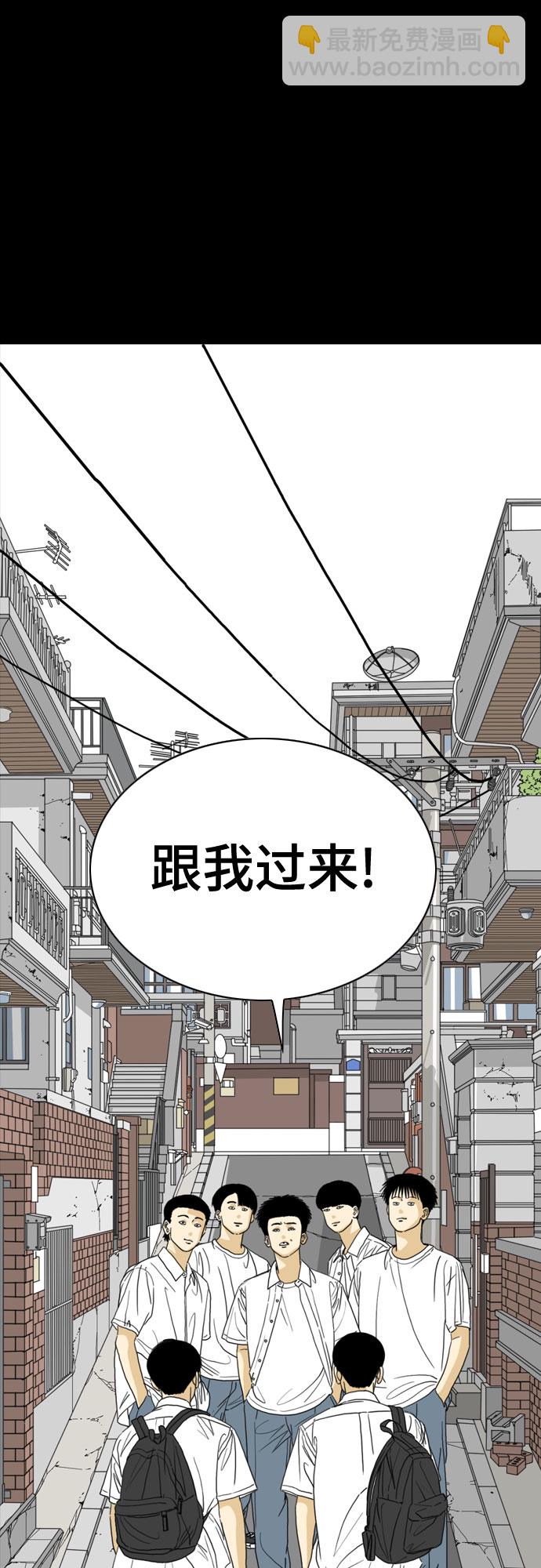 第42话37