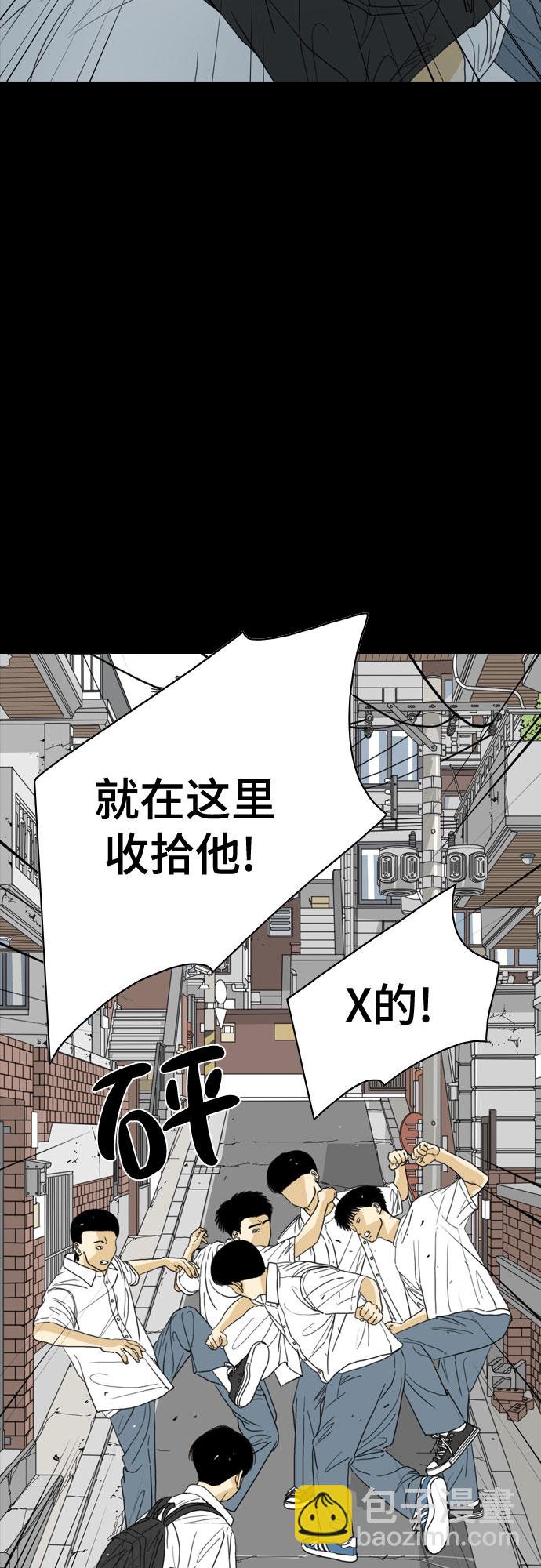 第42话42