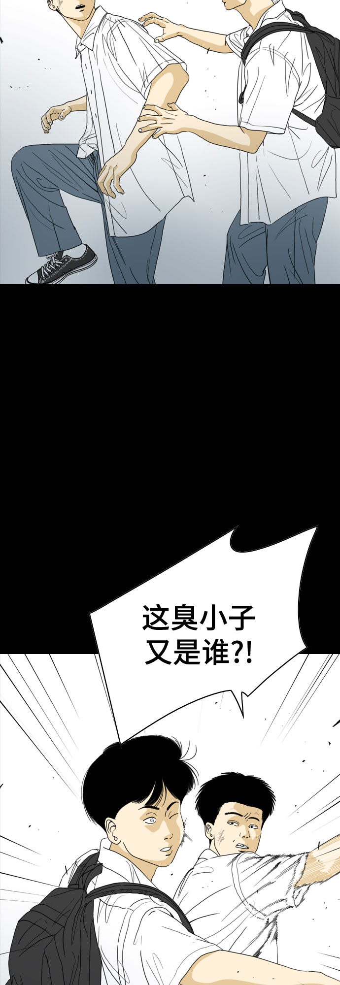 第42话48