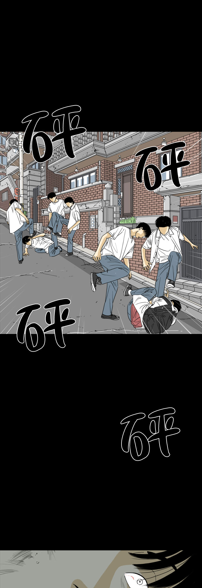 第42话58