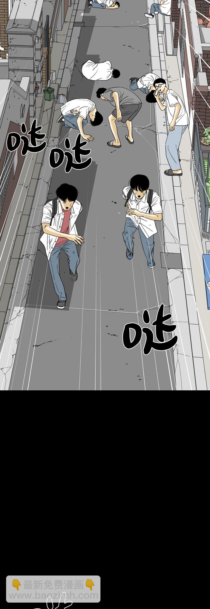 第42话89