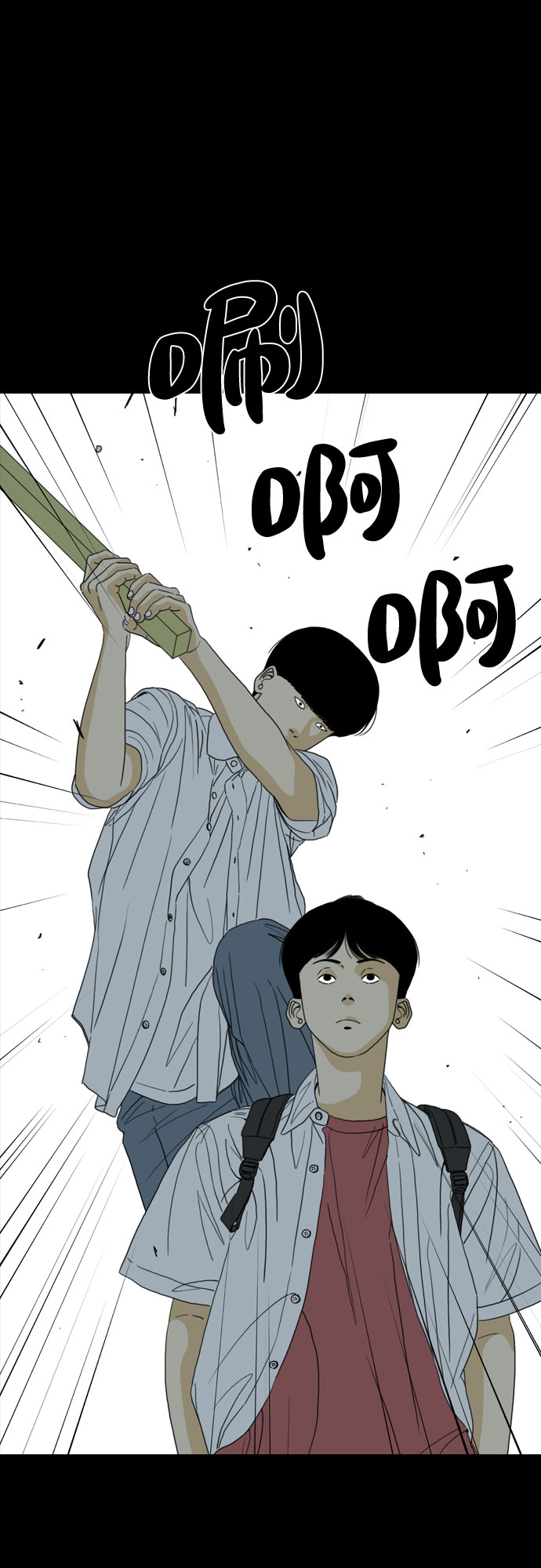 第43话30