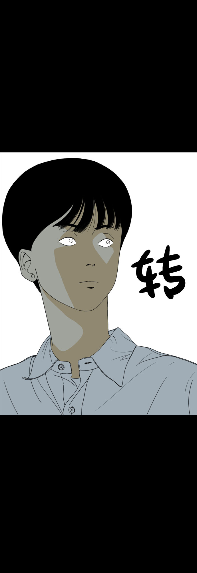 第43话43